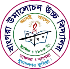 Bangora Umalochon High School